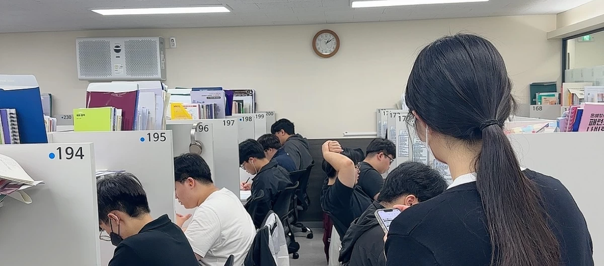 라이브러리