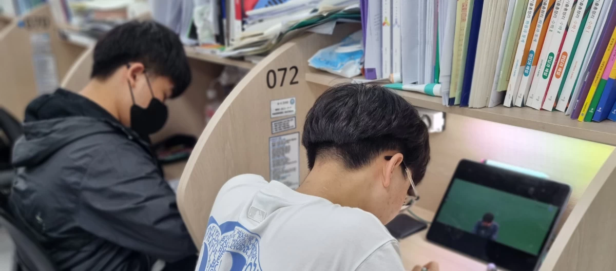라이브러리