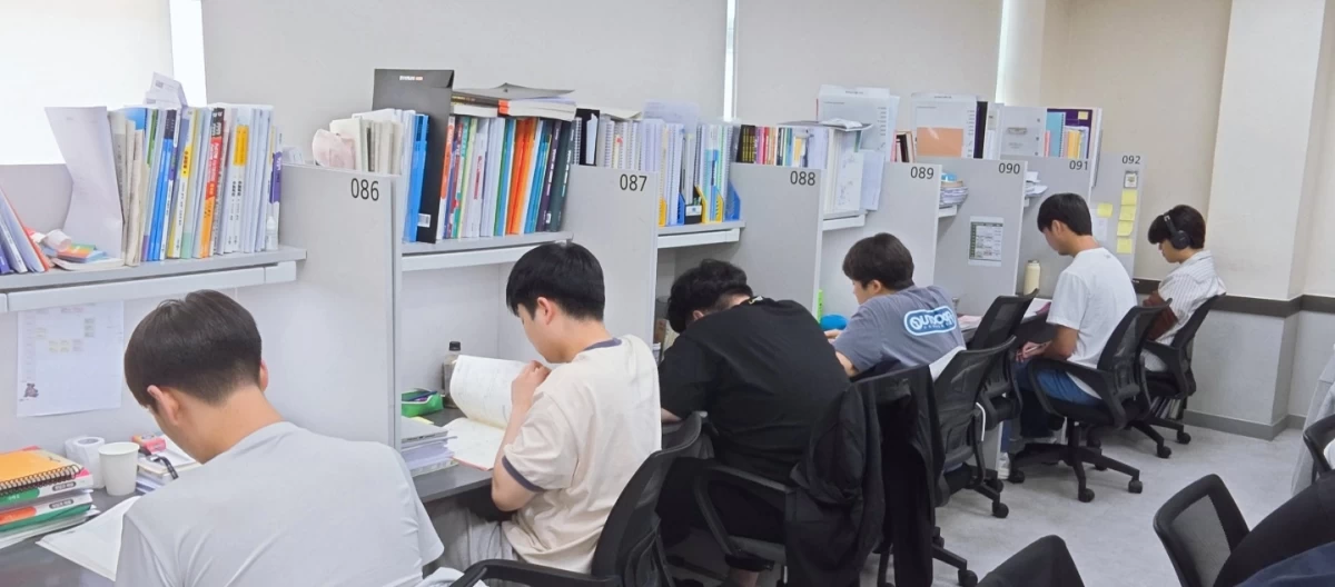 라이브러리
