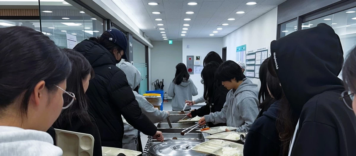 식당