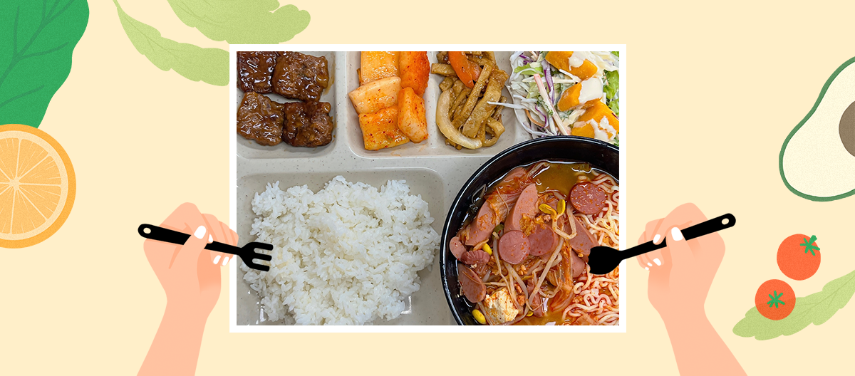 식당