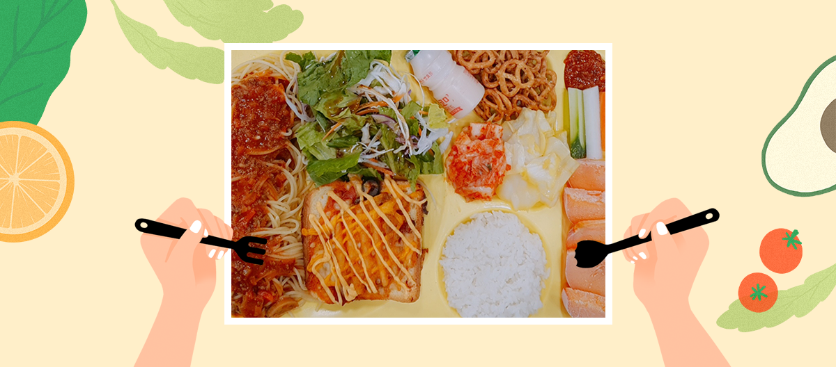 식당