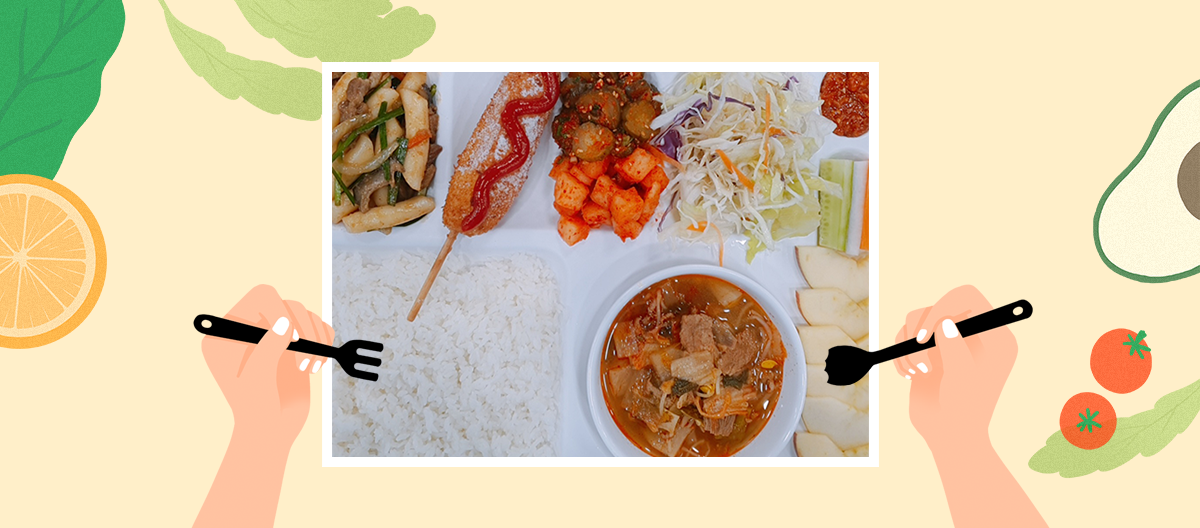 식당