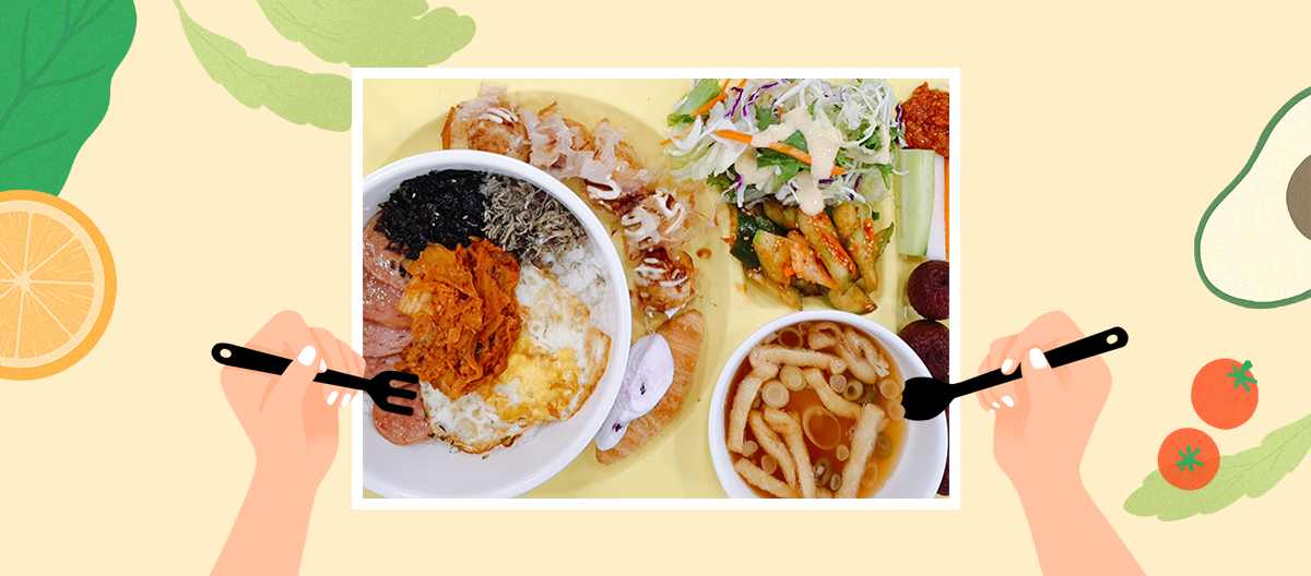 식당
