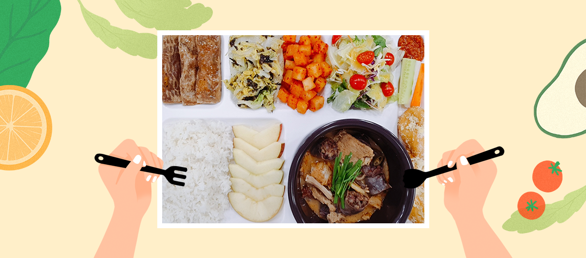 식당