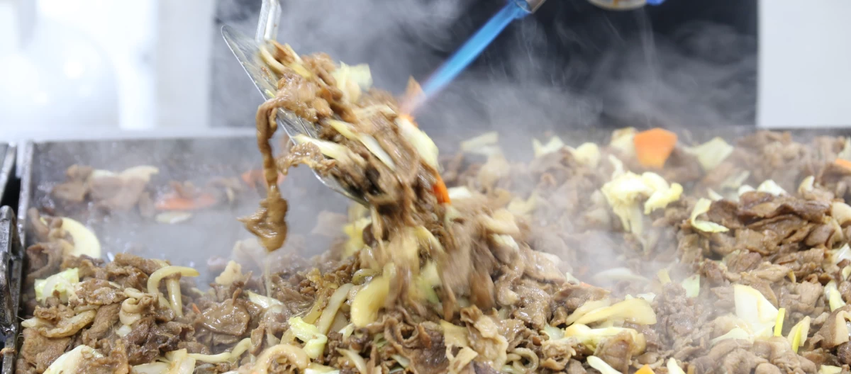 식당
