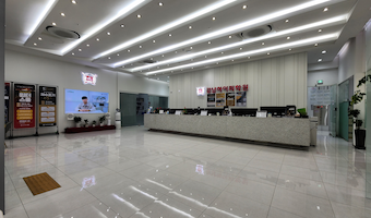 강남하이퍼학원 의대관