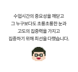 후기내용