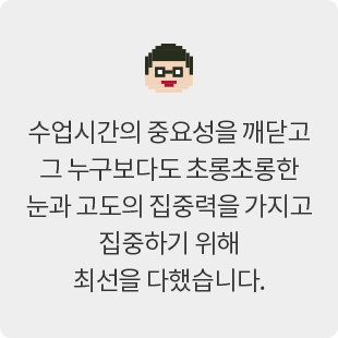 후기내용