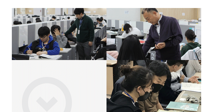 강북청솔 윈터스쿨의 학원생활 안내