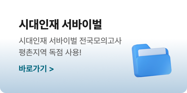 1:1 맞춤관리의 정석