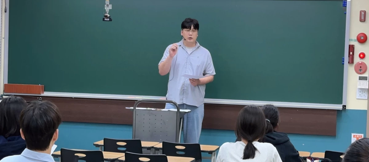 강의실