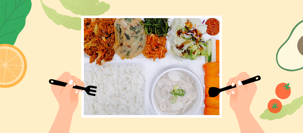 식당