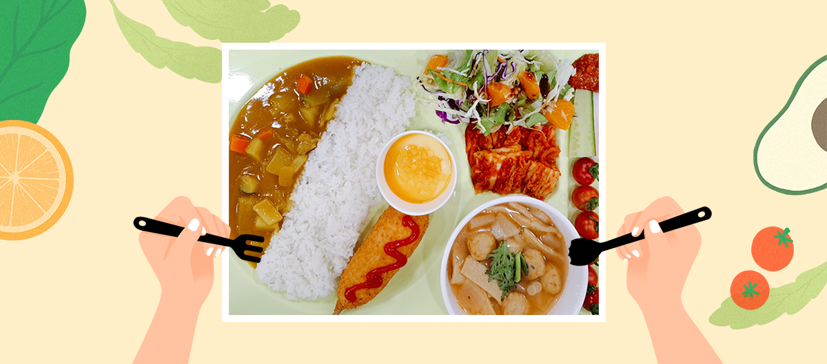 식당