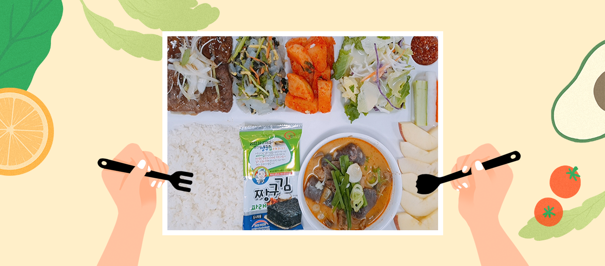 식당