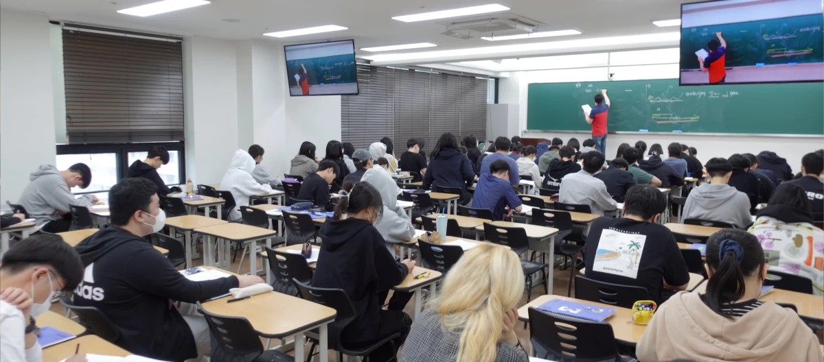 강의실