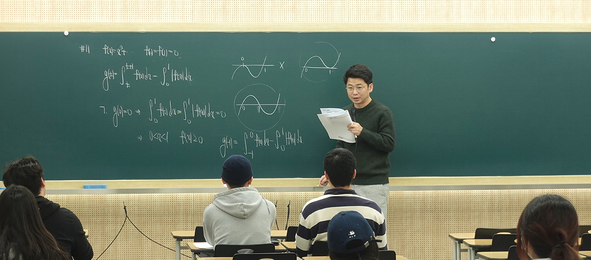 강의실