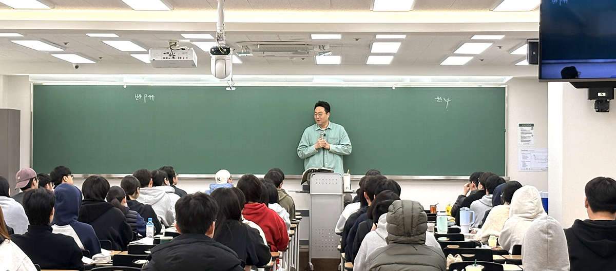 강의실