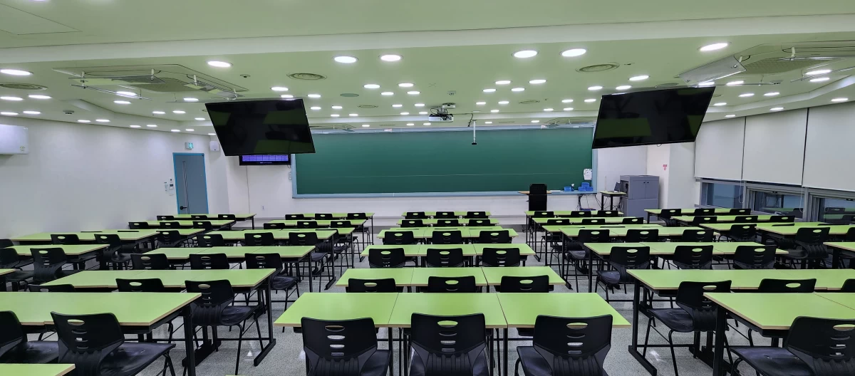 강의실