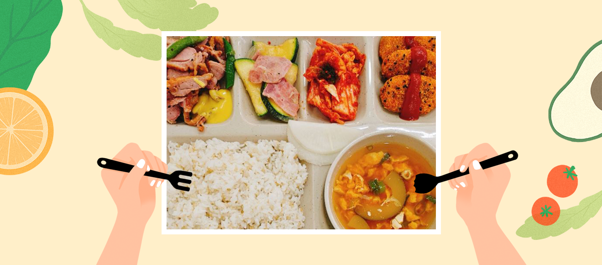 식당