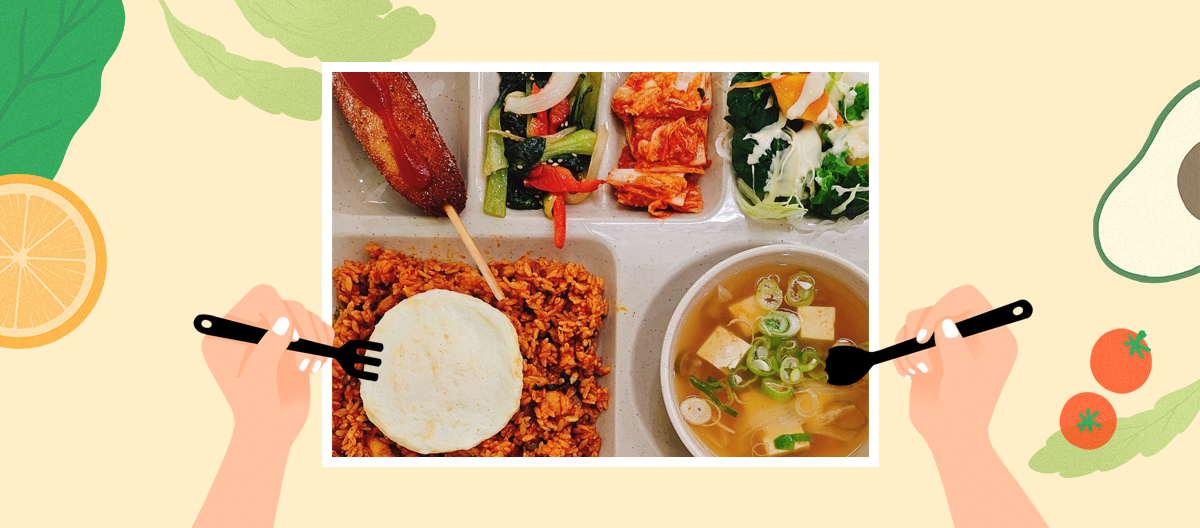 식당