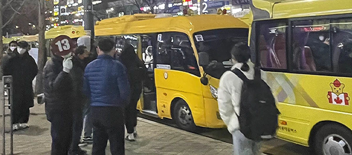 휴식공간
