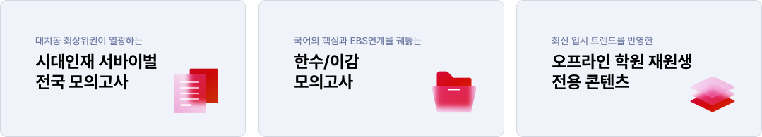 콘텐츠1