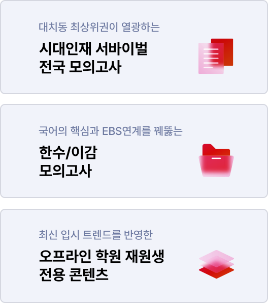 콘텐츠1