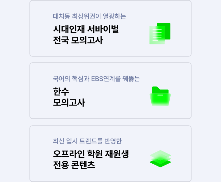 콘텐츠1