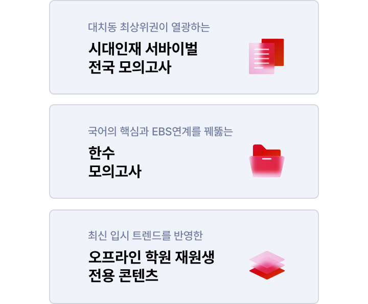 콘텐츠1