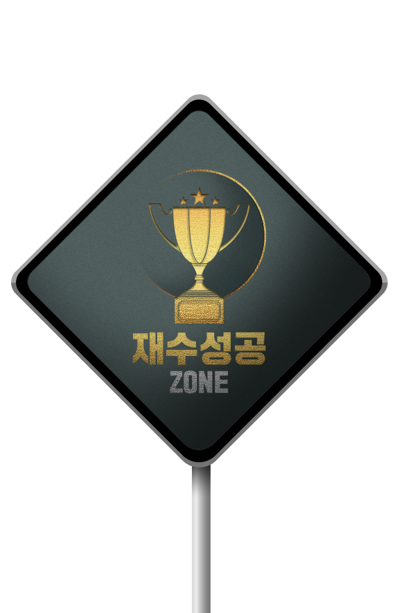 5월 시작반