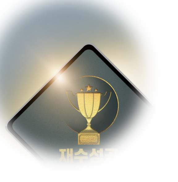 5월 시작반