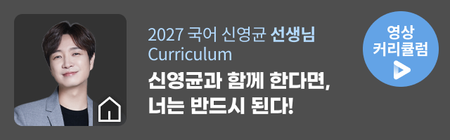 신영균 이미지