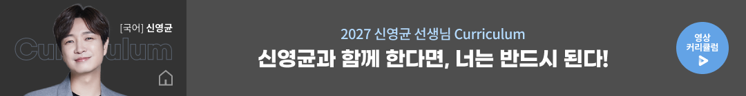 신영균 이미지