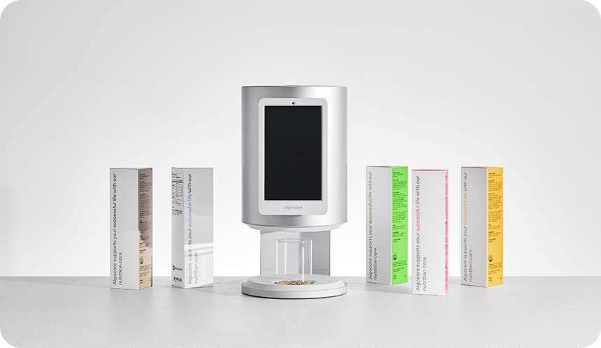 알고케어 이미지