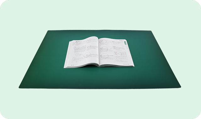 생활 관리 이미지