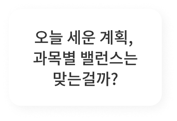 궁금할때 바로 해결할 수 있는 방법은 없을까?
