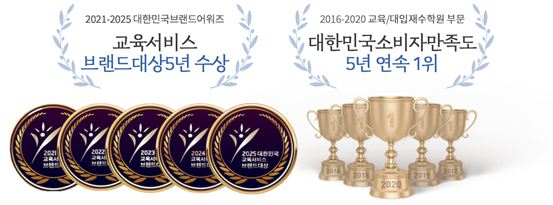 수상이미지