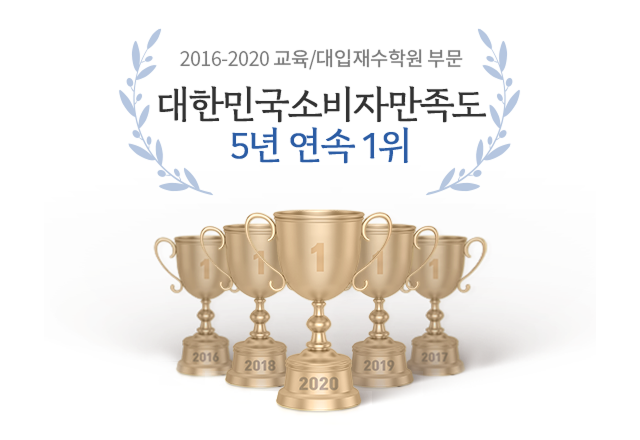 수상이미지