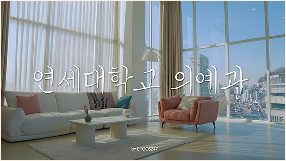 이투스247학원 독학기숙 최민경