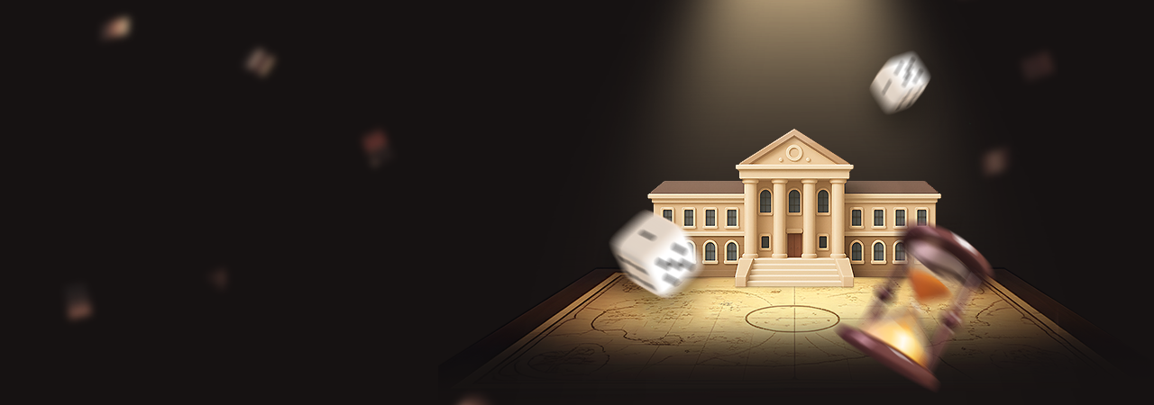 2027 재수조기선발반