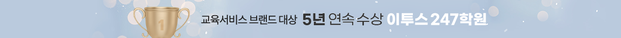 브랜드 대상