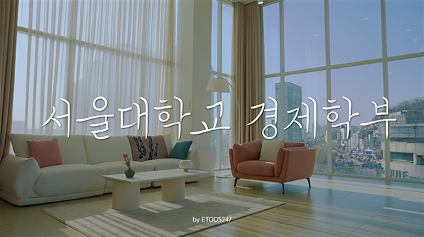김준수