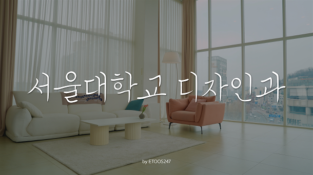 김선우