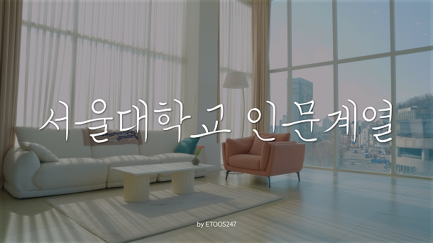 김현민
