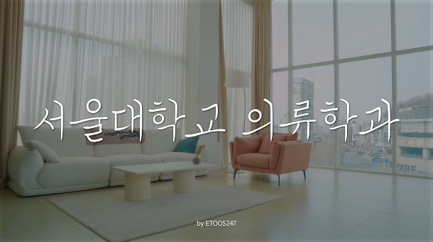 김하정