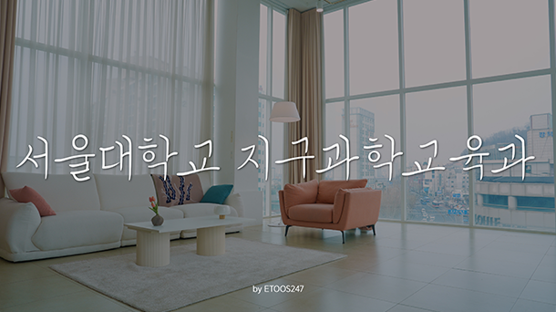 서연우