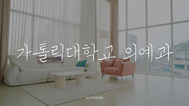 서원재