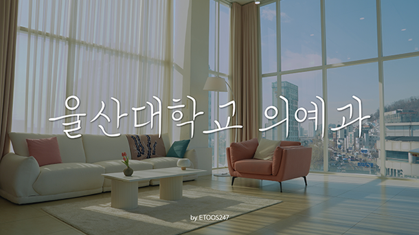 신지민