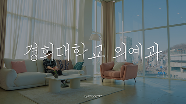 박민산